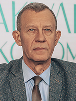 Зиновьев Александр Александрович