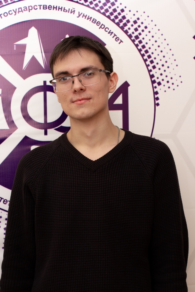 vasiliev