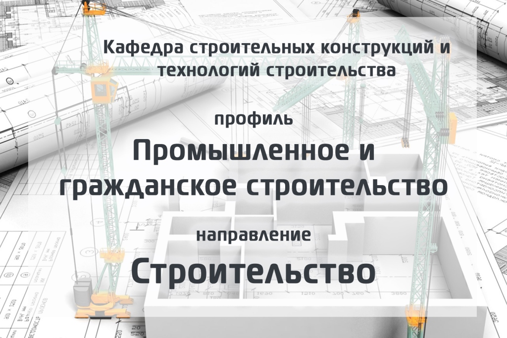 Абитуриенту ФЭиС