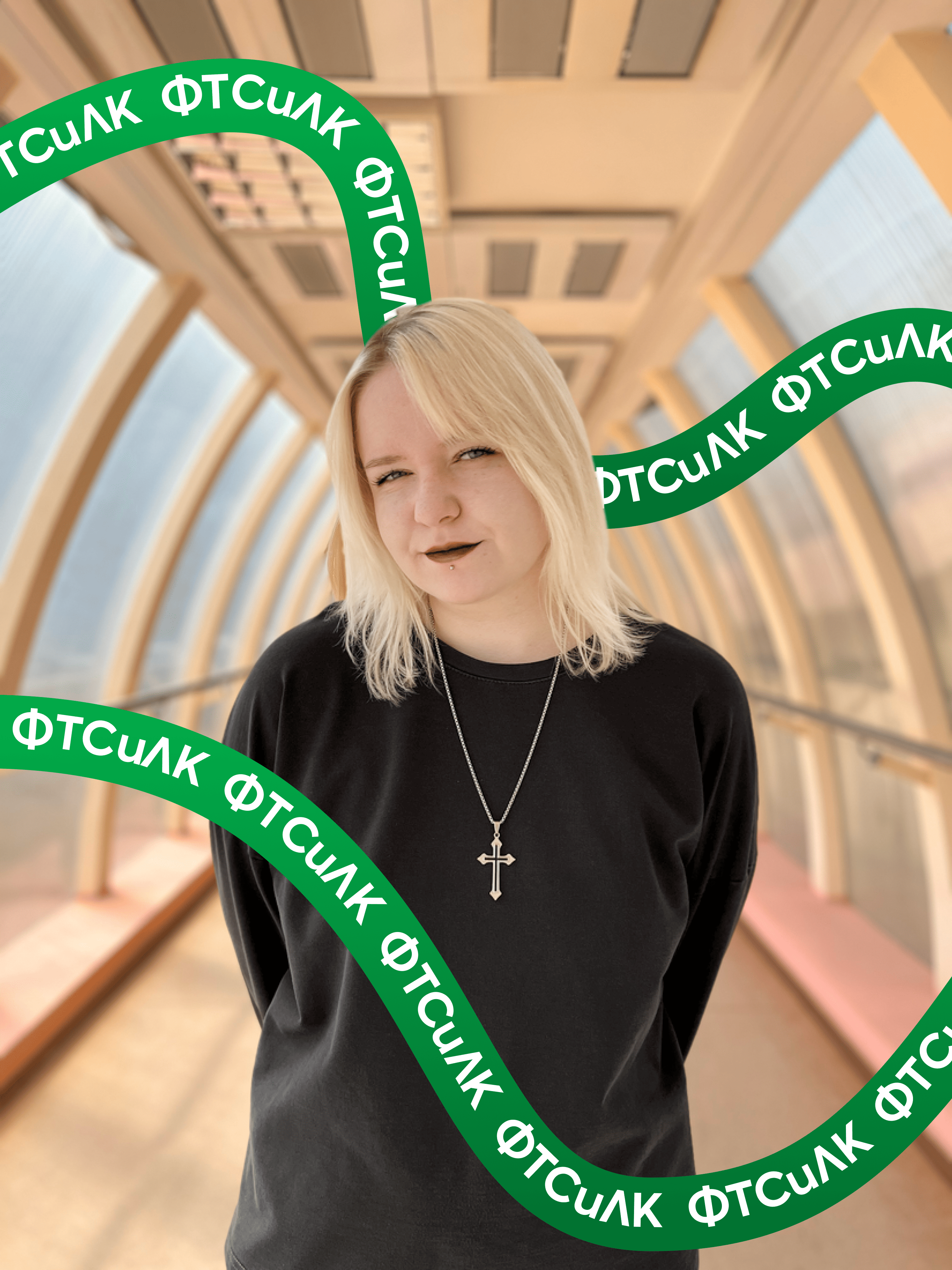 Жук