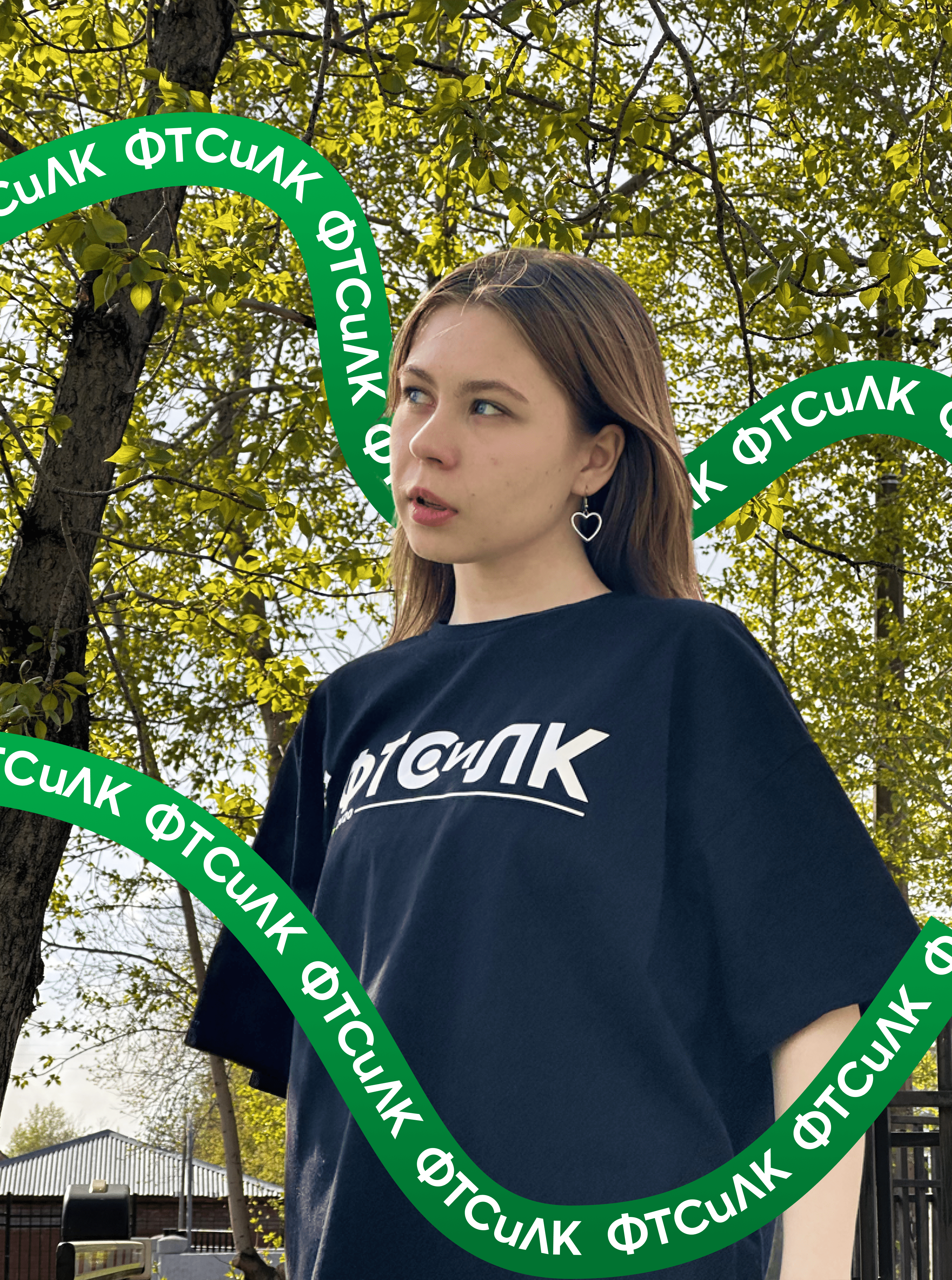 Кузикова 