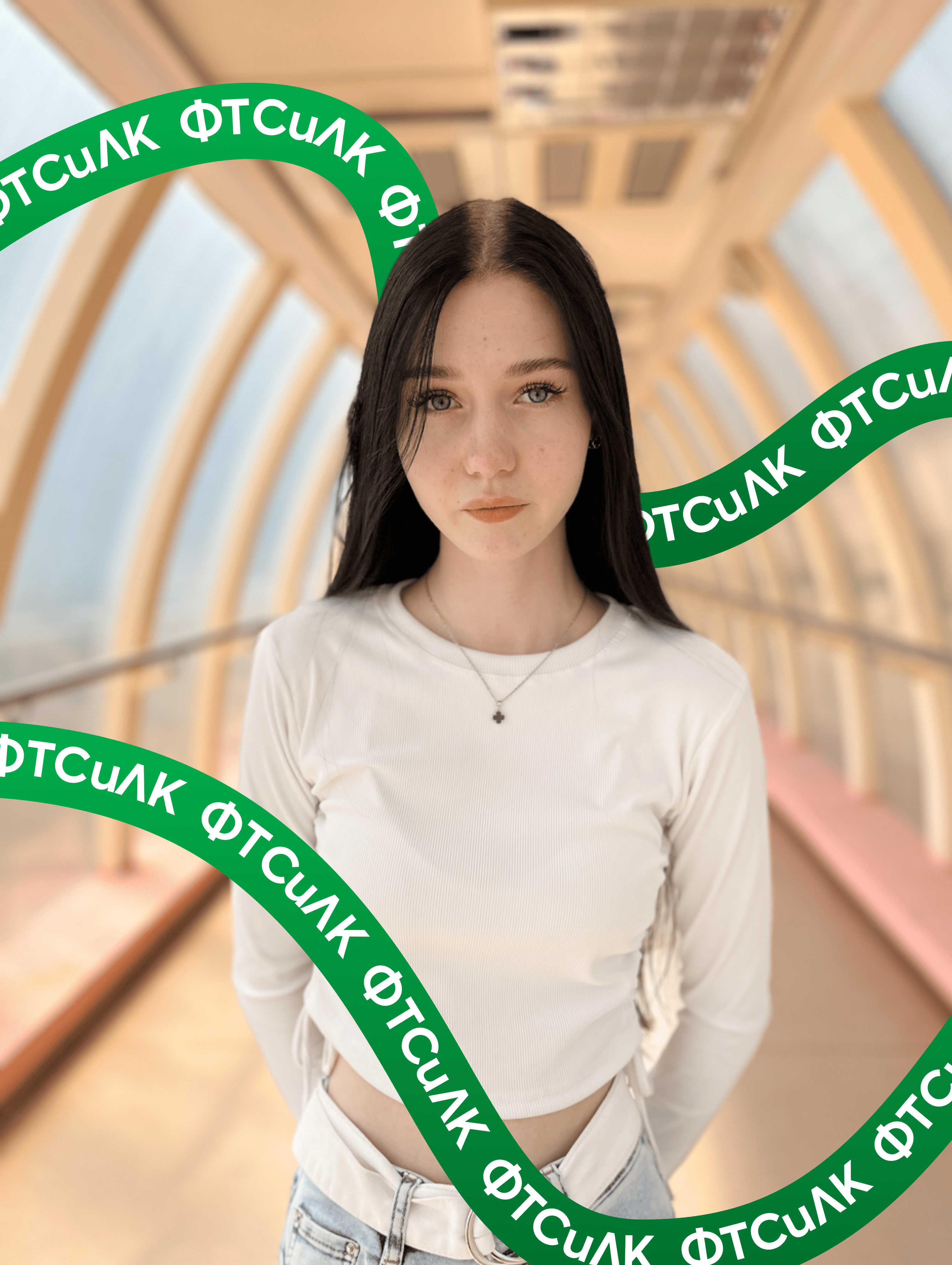 Мельник