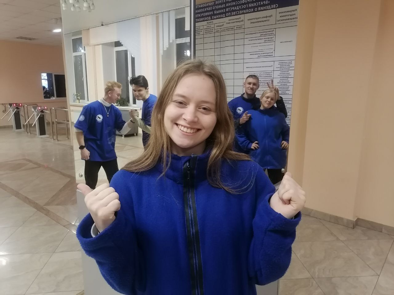 Золото Скаутского ралли