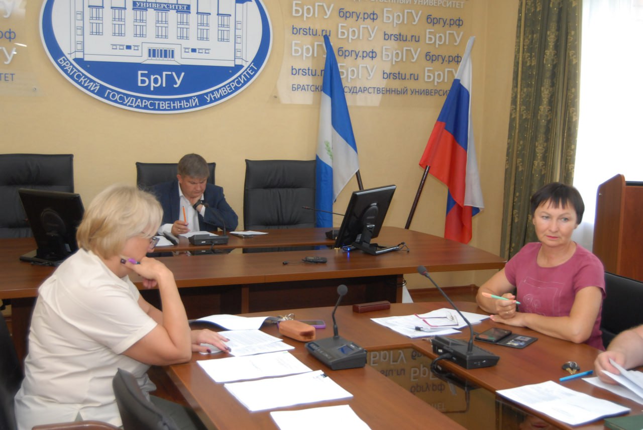 Заключительное заседание Совета по качеству состоялось в БрГУ