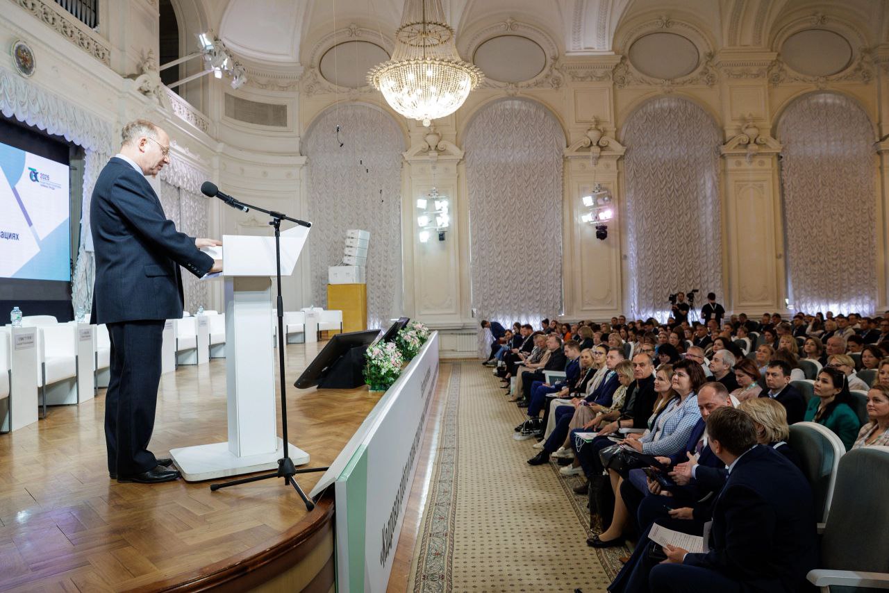 БрГУ принял участие во Всероссийской конференции «Кадровая работа и охрана труда в научных и общественных организациях высшего образования»