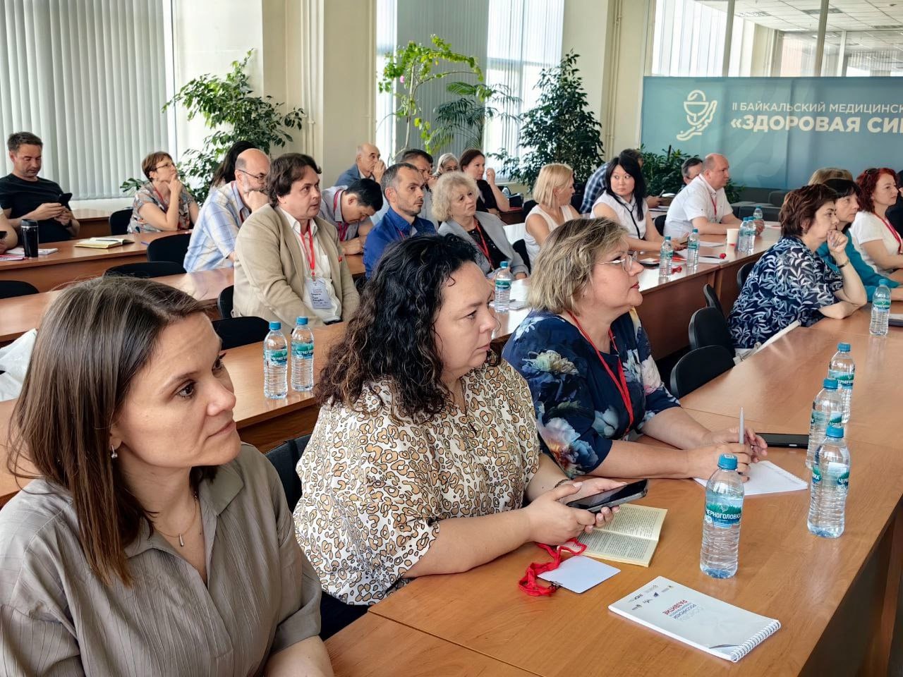 В Иркутске обсудили формы преподавания курса «Основы российской государственности»