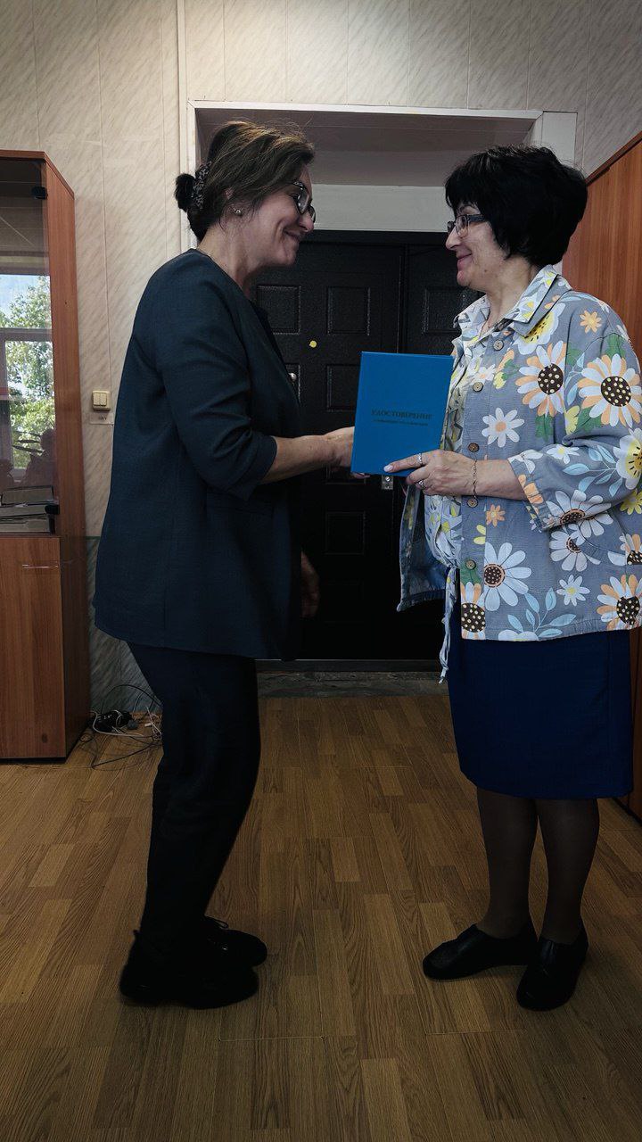 Завершилось обучение по программе повышения квалификации «Эмоциональный интеллект»