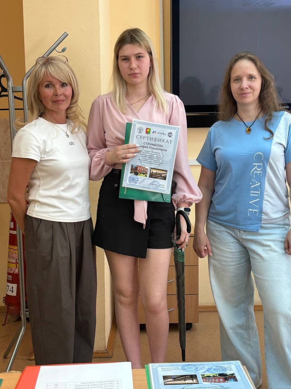 В БрГУ прошло торжественное вручение сертификатов выпускникам энергоклассае