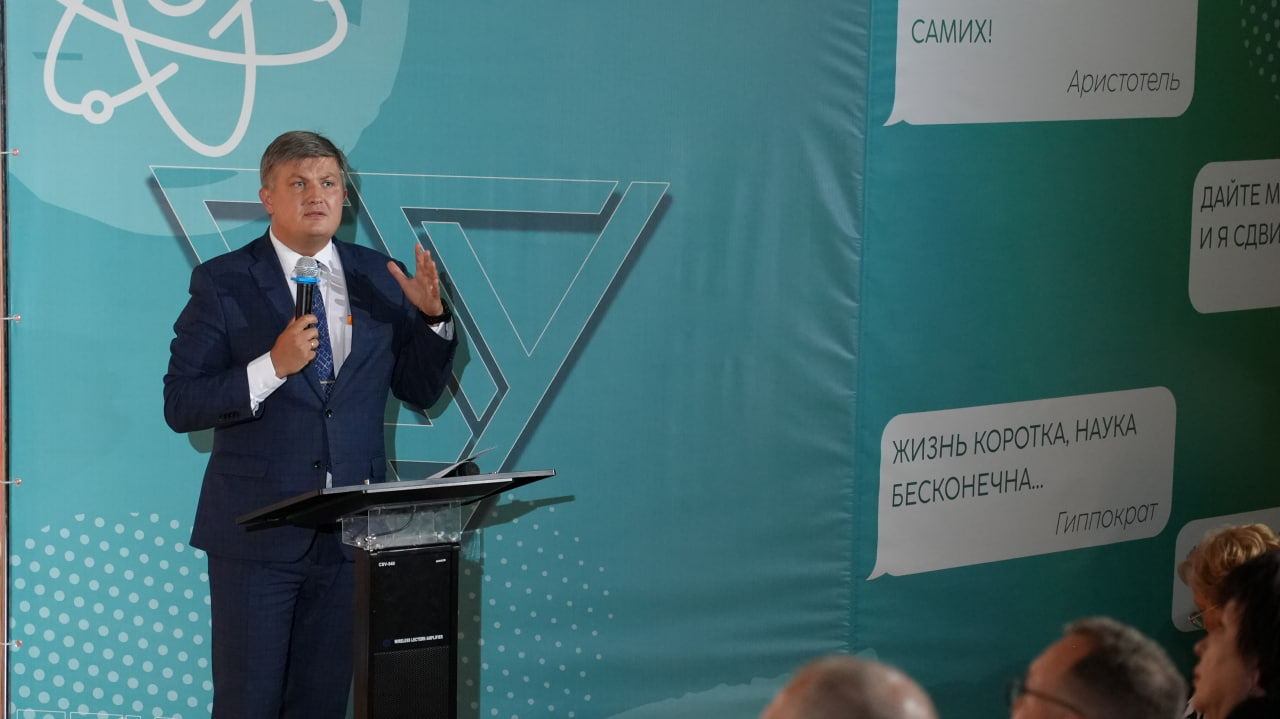 Совещание руководителей общеобразовательных организаций и учреждений дополнительного образования города Братска провели в БрГУ