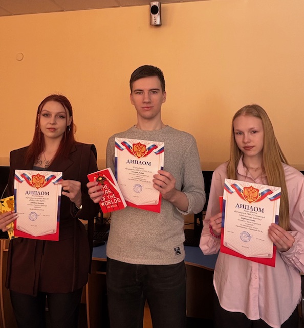 Городская олимпиада по английскому языку прошла в БрГУ