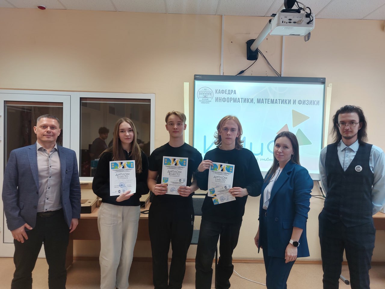 На базе БрГУ состоялась олимпиада по информатике и информационным технологиям для школьников