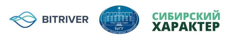 «Сибирский Характер» объявляет набор учащихся 10-11 классов на курсы подготовки к ЕГЭ