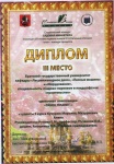 1_m
