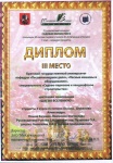 2_m