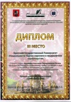 4_m