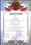 7_m