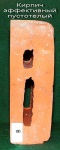 4_m