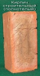 5_m