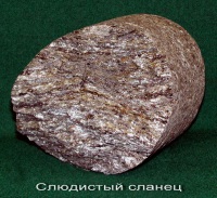 14_m