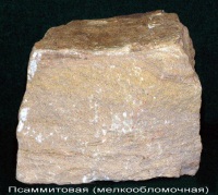 14_m