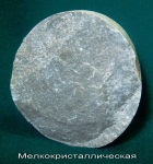 5_m