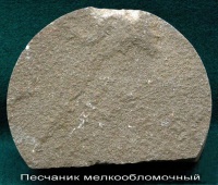 7_m