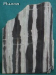 11_m