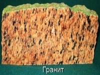 10_m